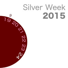 Silver-Week-2015