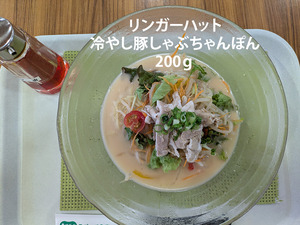 PXL_20250730_024102052.MP