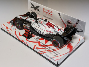 PXL_20250726_042353496