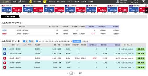 スクリーンショット 2021-10-01 8.54.00