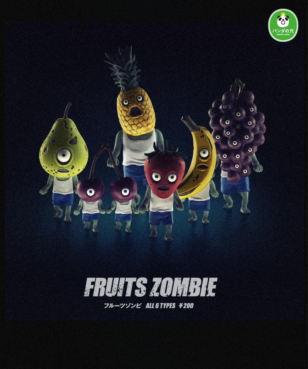 パンダの穴】ガチャFRUITS ZOMBIE （フルーツゾンビ）でキモかわを