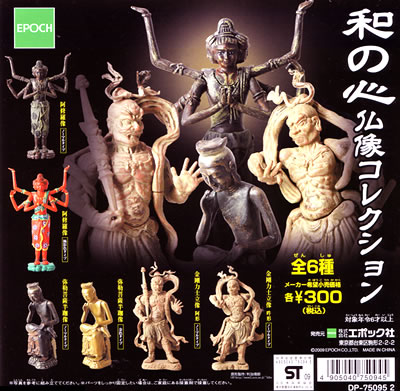 仏像ガチャガチャに注目！！阿修羅像ガチャで日本の文化を学び、世界へ