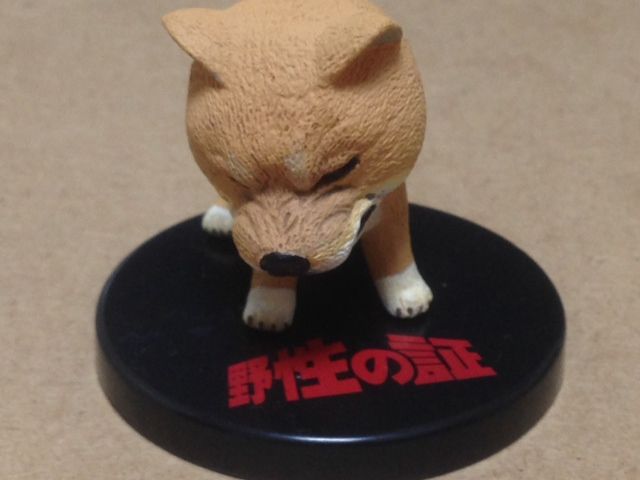 野生の証フィギュアコレクションで動物たちよ 本能を取り戻せ ガシャポン ガチャガチャマニア ガチャポンおまつブログ