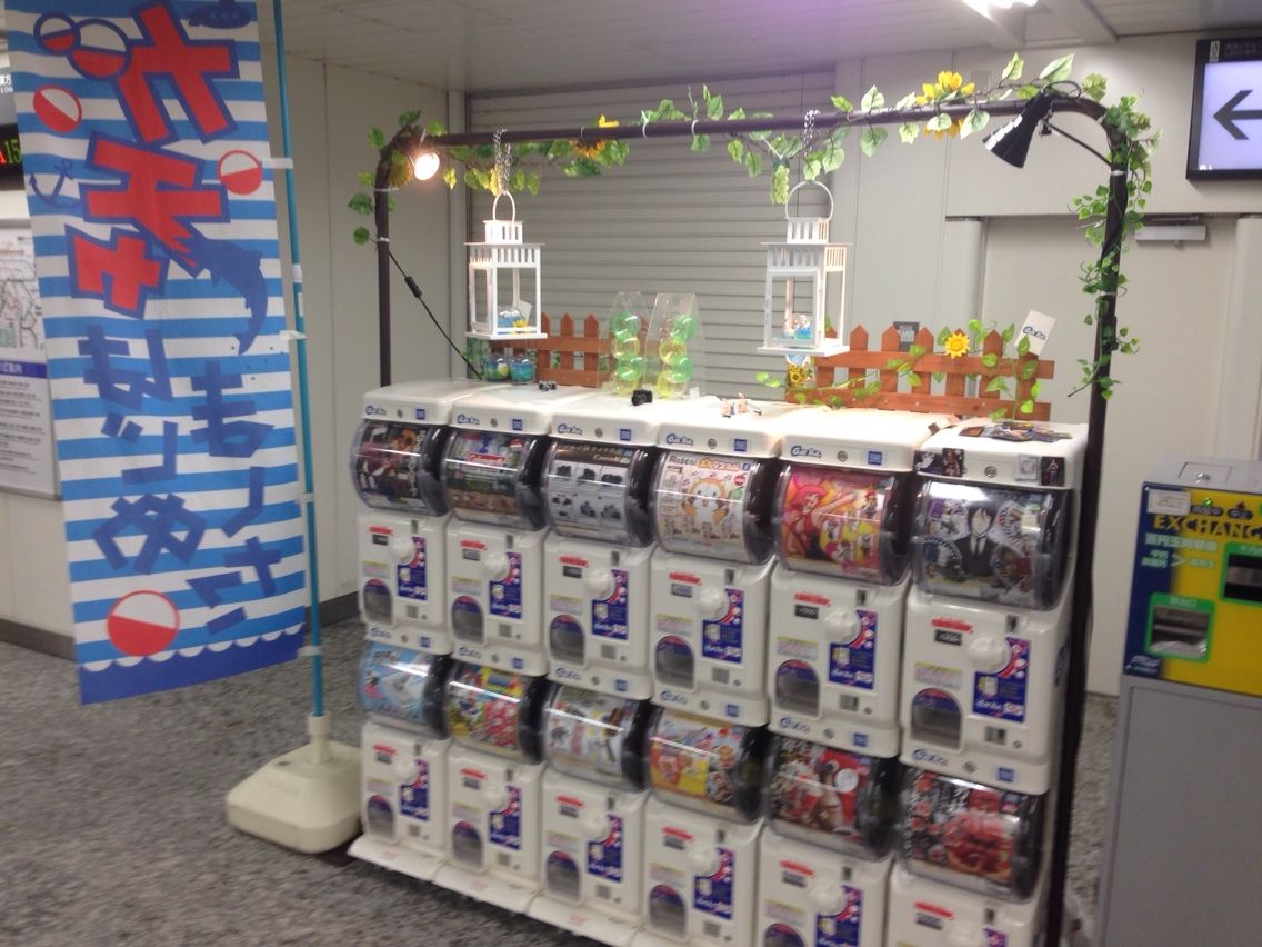 横浜駅構内でガチャイベント開催 今年の夏もガチャガチャで思い出づくりをしてみませんか ガチャポン探訪 ガシャポン ガチャガチャマニア ガチャポンおまつブログ 横浜駅構内でガチャイベント開催 今年の夏もガチャガチャで思い出づくりをしてみませんか ガチャポン探訪 ガシャポン ガチャガチャマニア ガチャポンおまつブログ