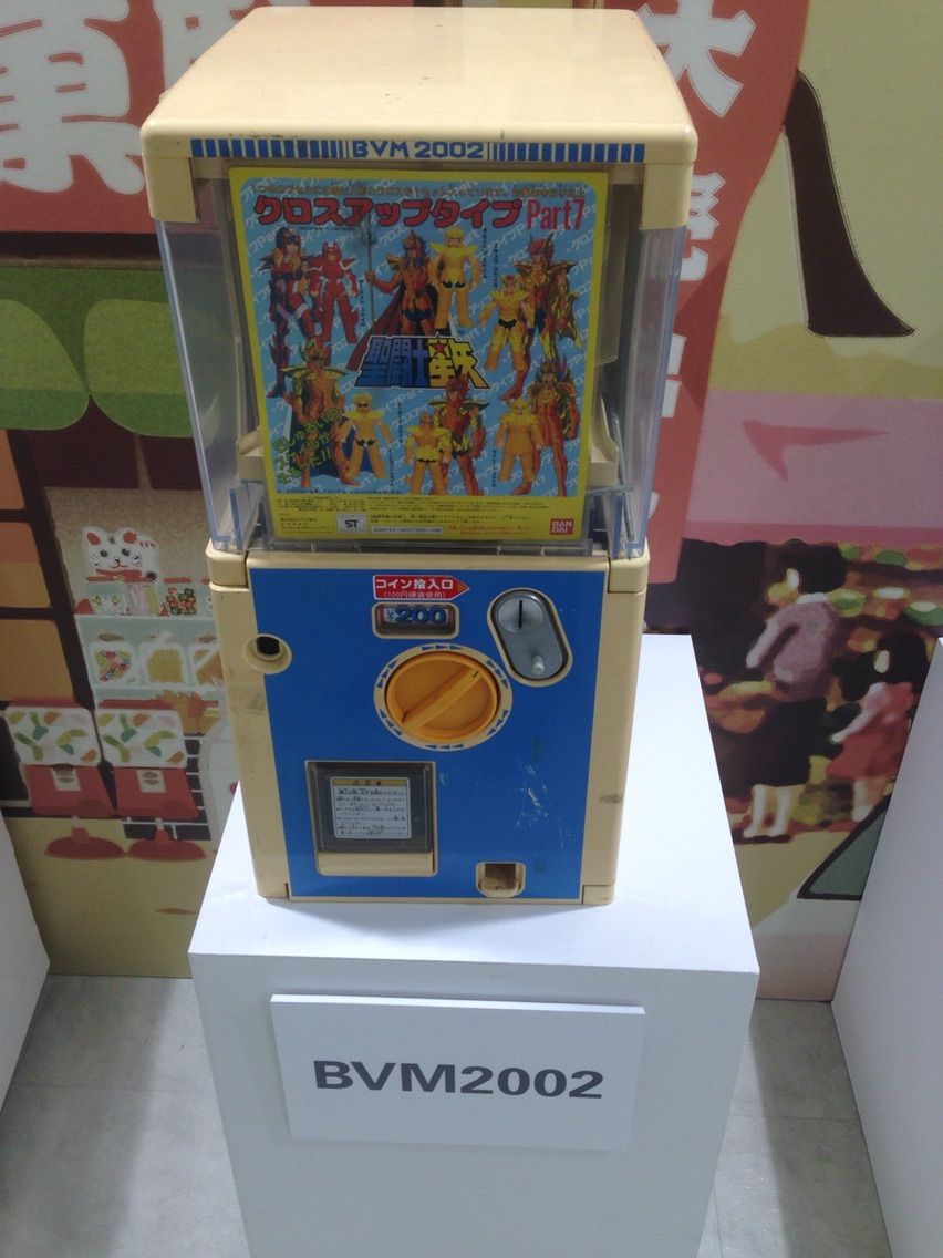 バンダイ　BVM2002　ガチャ機 バンダイ BVM2002 ガチャ本体の通販 by エブリー's shop｜ラクマ