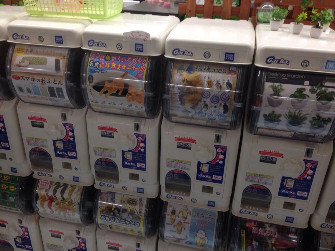 横浜駅構内でガチャイベント開催 今年の夏もガチャガチャで思い出づくりをしてみませんか ガチャポン探訪 ガシャポン ガチャガチャマニア ガチャポンおまつブログ