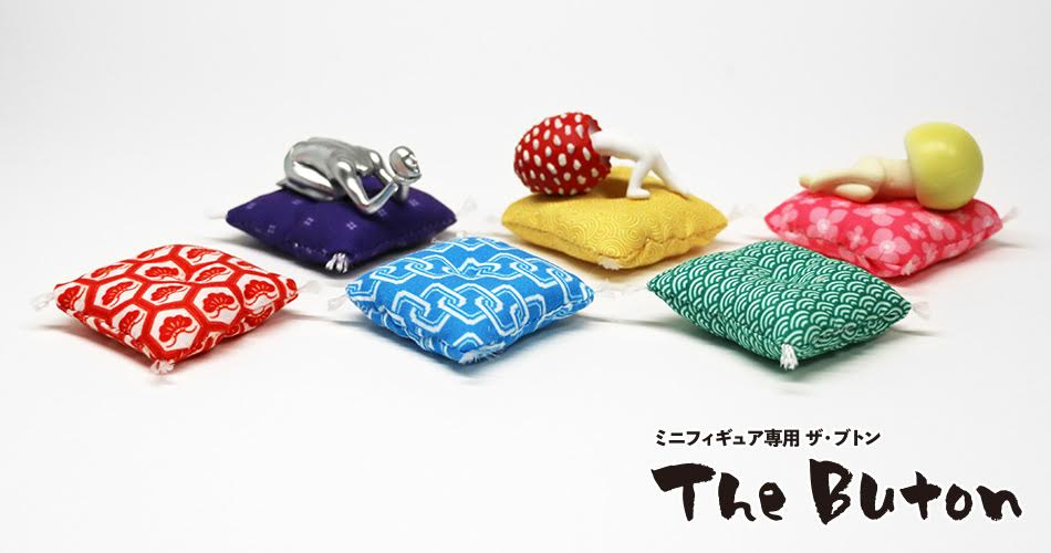 ミニ座布団型ガチャガチャが登場 その名も The Buton だ ガシャポン ガチャガチャマニア ガチャポンおまつブログ