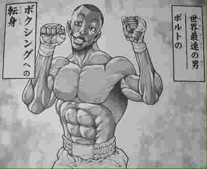 陽性 世界最速の男 ウサイン ボルトまでもがコロナの前に敗れてしまう コロナ速報 陽性 世界最速の男 ウサイン ボルトまでもがコロナの前に敗れてしまう コロナ速報