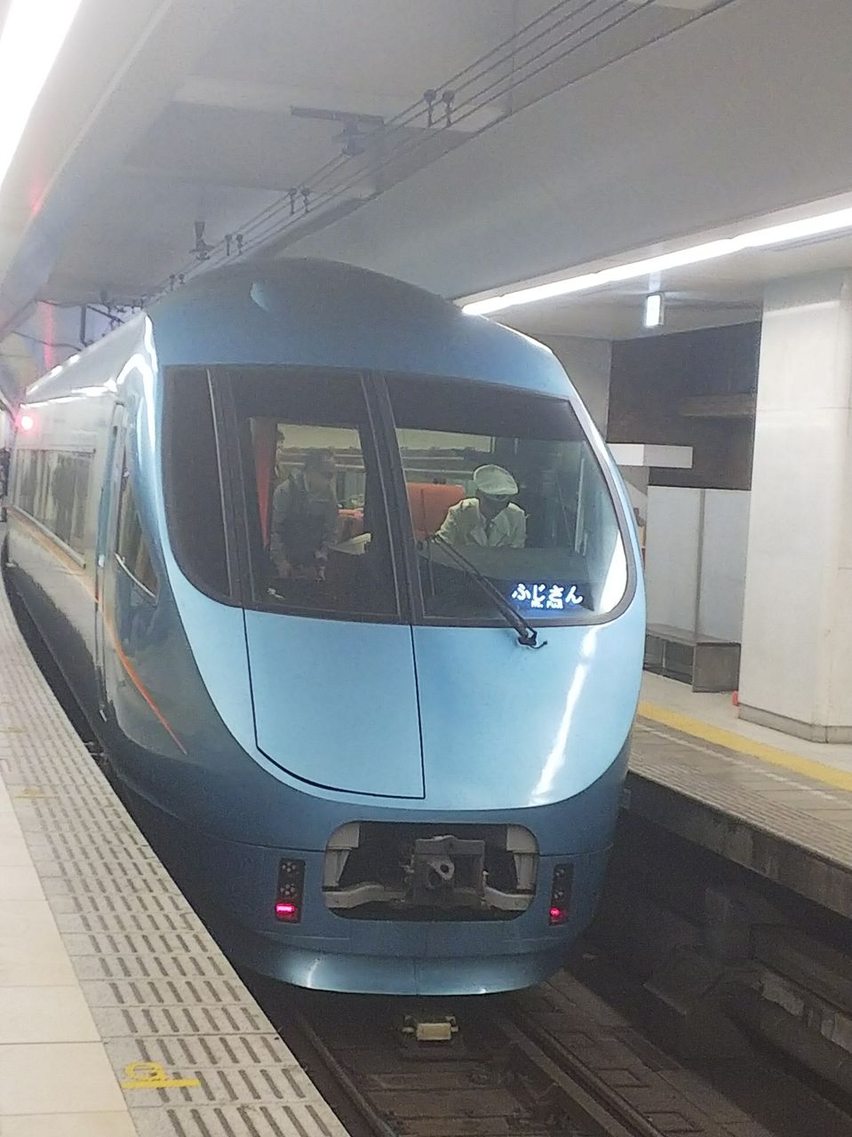 小田急60000形MSEによるふじさん3号 : よしちゃん＠しゃもじのローズ