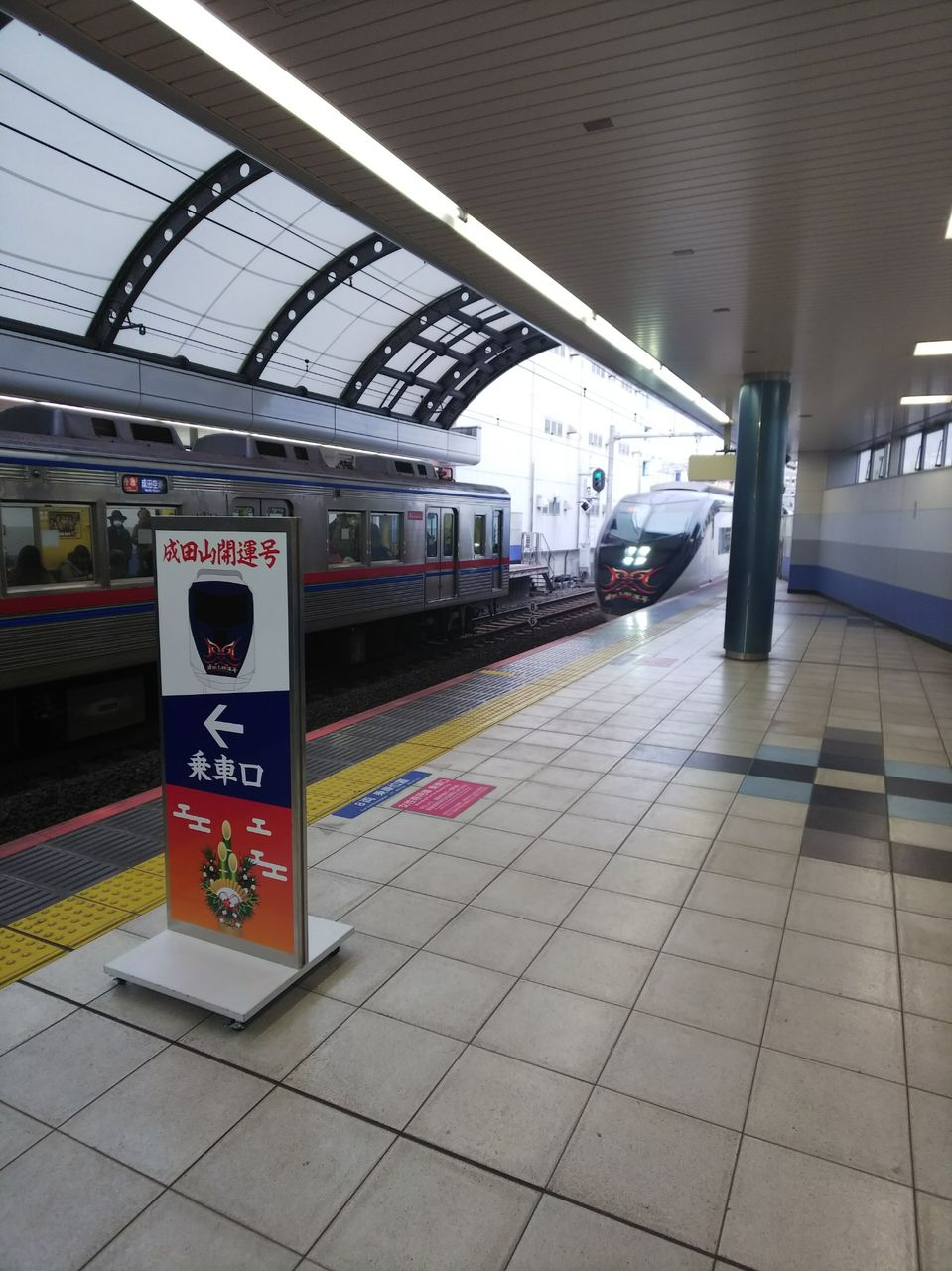京成スカイライナー Cm まっすぐ 京成スカイライナー Cm まっすぐ