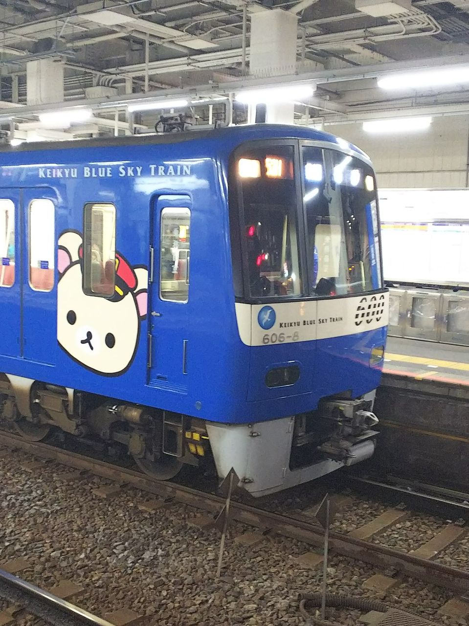 京急606f ブルースカイトレイン によるがおがお号 よしちゃん しゃもじのローズピンクトラム日記