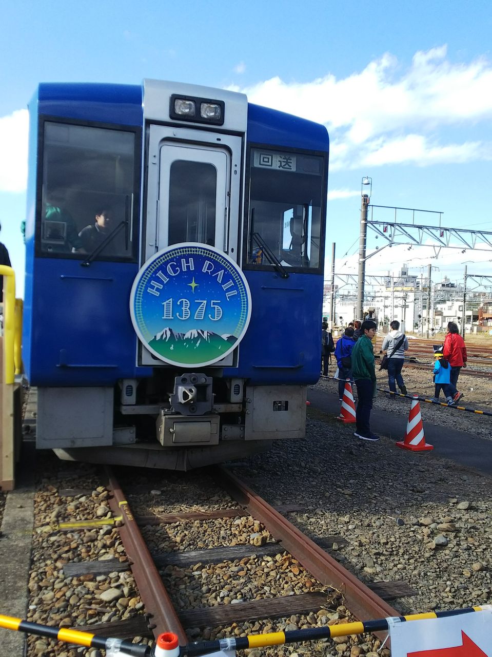 よしちゃん＠しゃもじのローズピンクトラム日記                よしちゃん＠しゃも...