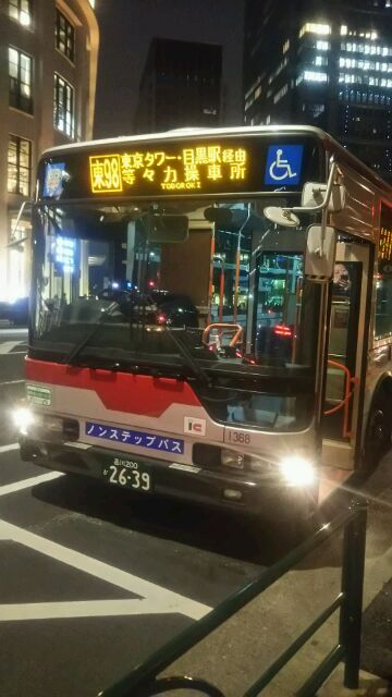東急バスの東98系統 自由が丘線 よしちゃん しゃもじのローズピンクトラム日記 東急バスの東98系統 自由が丘線 よしちゃん しゃもじのローズピンクトラム日記