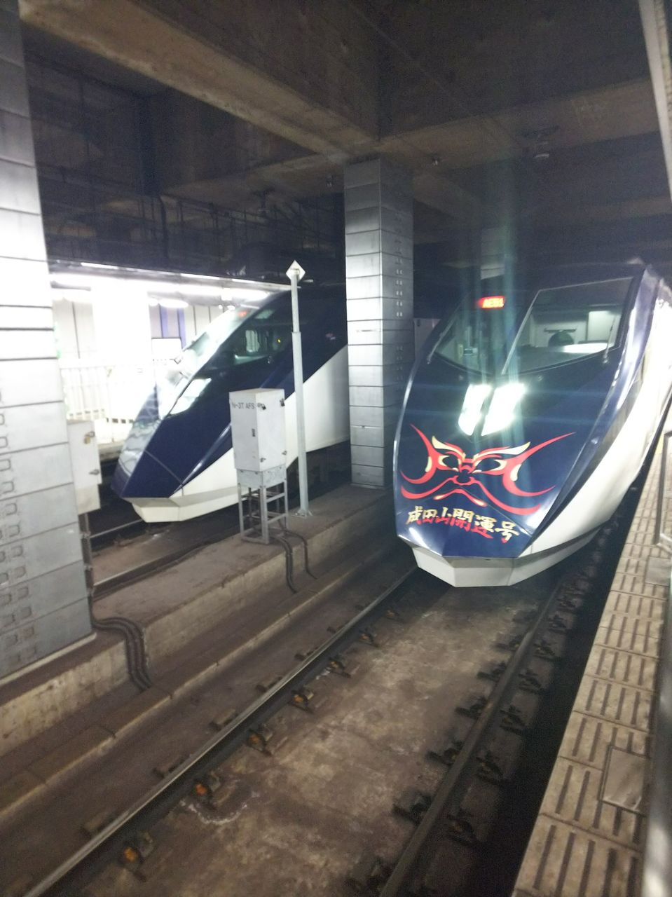 京成スカイライナー Cm まっすぐ 京成スカイライナー Cm まっすぐ