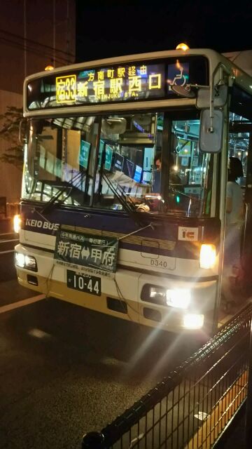 京王バスのcng車 よしちゃん しゃもじのローズピンクトラム日記 京王バスのcng車 よしちゃん しゃもじのローズピンクトラム日記