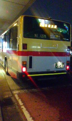 東急バスの新横溝口線 よしちゃん しゃもじのローズピンクトラム日記
