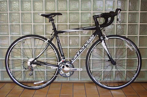 2012 cannondale synapse alloy
