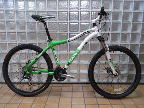 Haro flightline three hotsell