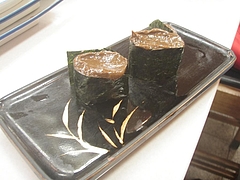 大興寿司