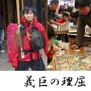 sns_portlate2013