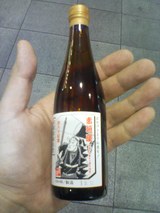 akagaki_sinnnenn_sake