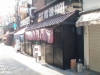 090519越源店前