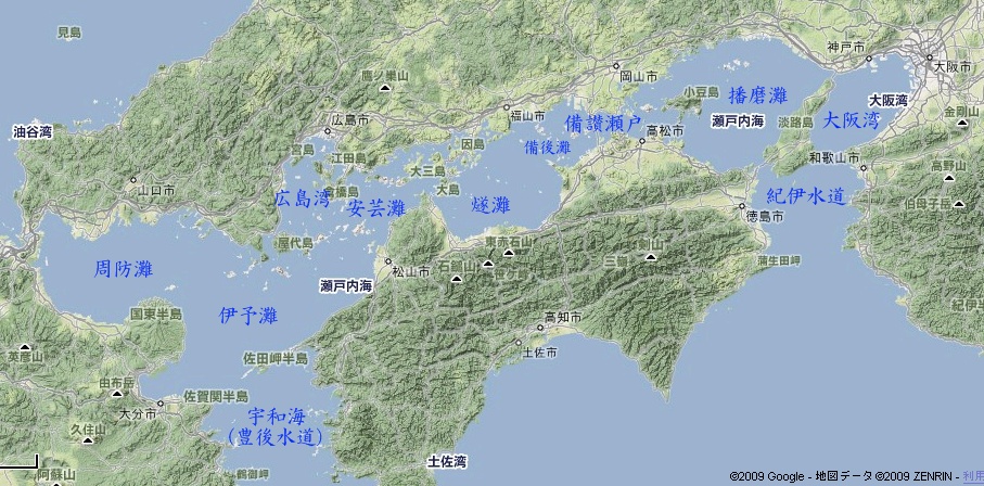 瀬戸内海 家島 男鹿島 本日のオススメ 瀬戸内海 家島 男鹿島 本日のオススメ