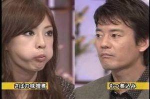 北川景子3