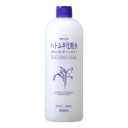 ハトムギ化粧水