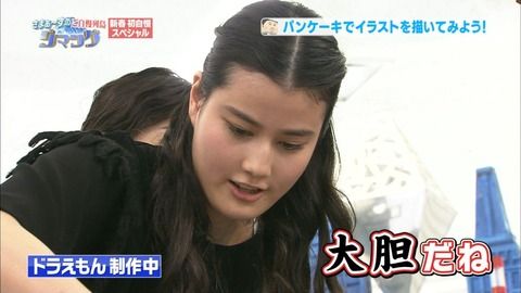 橋本愛6