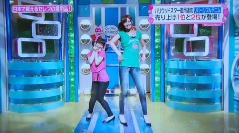 Berryz工房の熊井友理奈