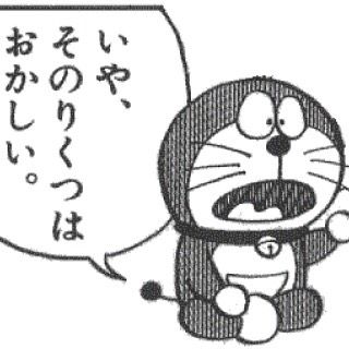 小藪千豊2
