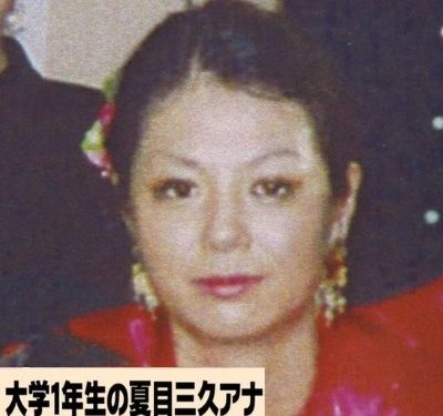 夏目三久6