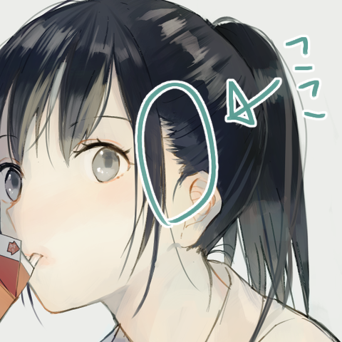 ポニーテール2