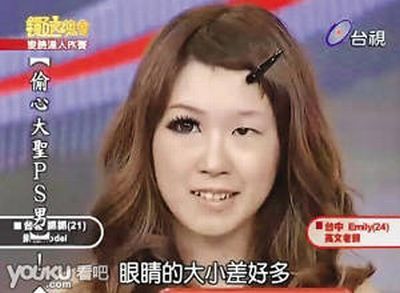 ビフォーアフター20