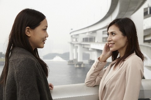 専業主婦