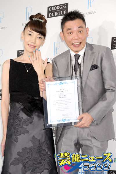 太田光夫妻5