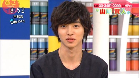 山崎賢人6