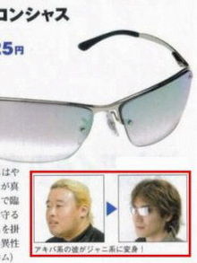 ビフォーアフター11