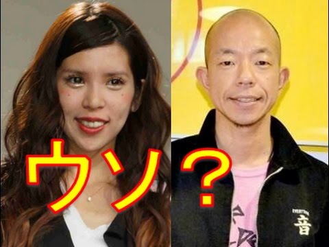 小峠英二と坂口杏里