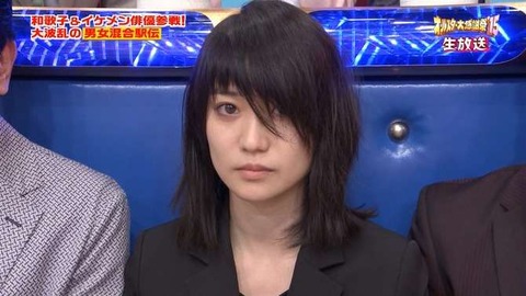 大島優子3