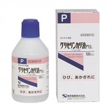 ひじ、ひざ3
