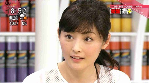 老けとは無縁12