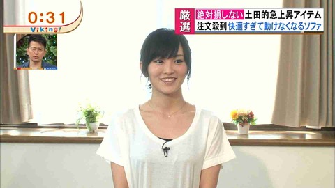 山本彩4