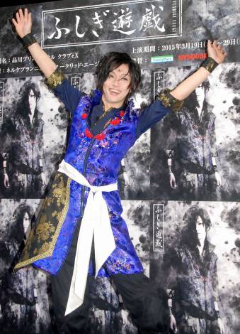 喜矢武豊9