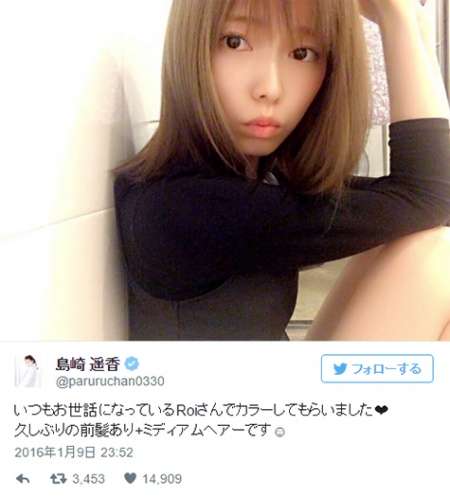島崎遥香2