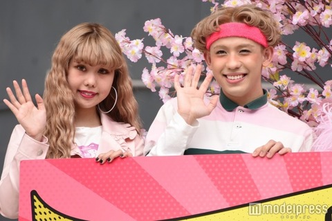 りゅうちぇる3