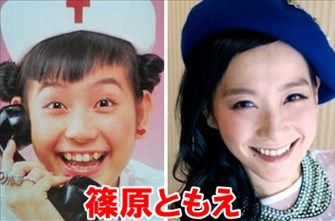 篠原ともえ9