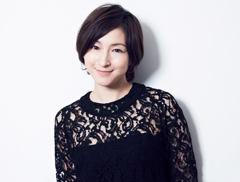 広末涼子
