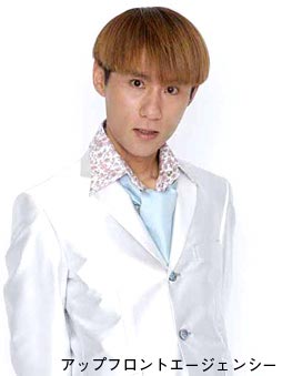 GACKT9